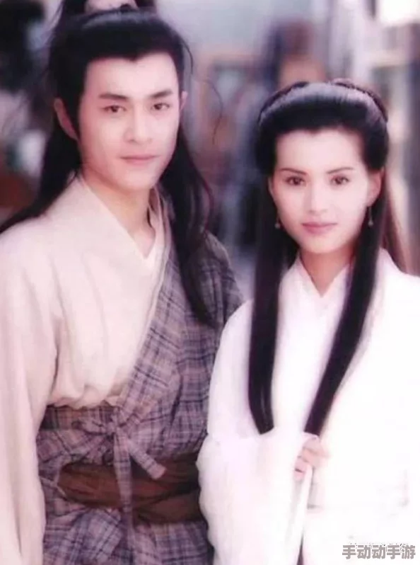 阴阳合壁男女之间：探讨性别关系与和谐共处的哲学思想与文化意义