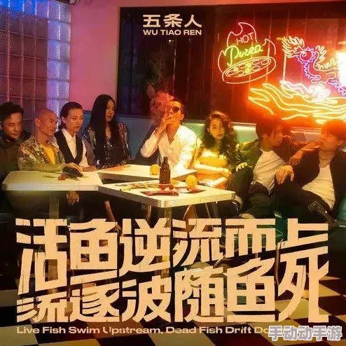 阴阳合壁男女之间：探讨性别关系与和谐共处的哲学思想与文化意义