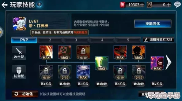 全面解锁《十二战纪》预约通道，独家攻略教你如何轻松获取激活码！