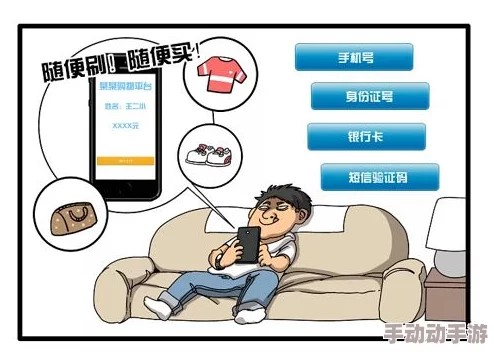 双跳dan怎么用放在哪？网友热议：使用技巧与最佳位置分享，助你轻松掌握双跳dan的精髓！