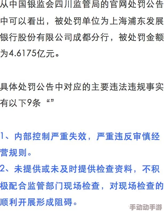 双跳dan怎么用放在哪？网友热议：使用技巧与最佳位置分享，助你轻松掌握双跳dan的精髓！