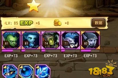 重塑战场格局:深度剖析刀塔传奇暗牧角色的实战效能与策略应用 重塑战场格局:深度剖析刀塔传奇暗牧角色的实战效能与策略应用