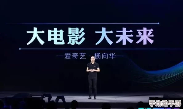 鲁大师影视:新项目进展显著,未来将推出多部高质量原创影片与观众见面 鲁大师影视:新项目进展显著,未来将推出多部高质量原创影片与观众见面