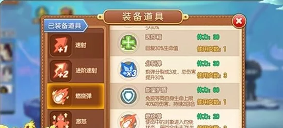 弹弹堂手游S1赛季白银进阶攻略：高效上分策略与实战心得分享，助你突破排位瓶颈！