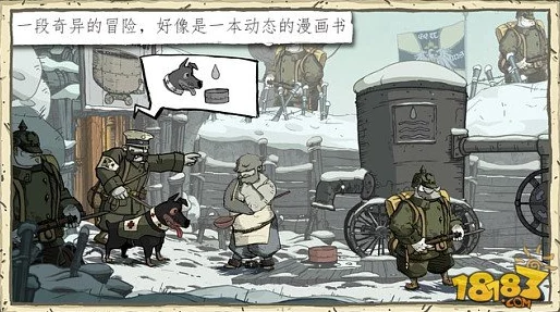 灭火宝贝2009美版俄罗斯学院讲的什么故事啊？揭示了友情与勇气在逆境中的重要性，展现了成长与责任的主题