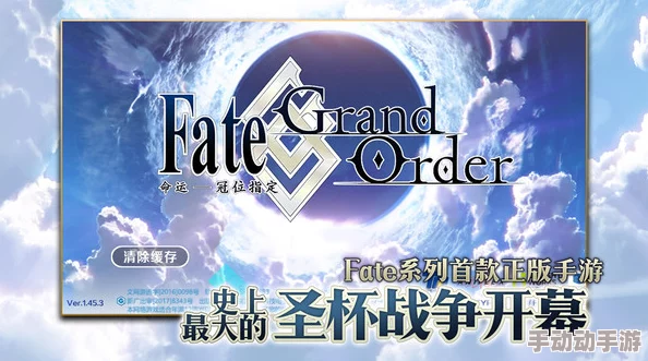 《命运冠位指定》FGO美服本周挑战速递：精准翻译Master任务，策略先行征服圣杯战争！