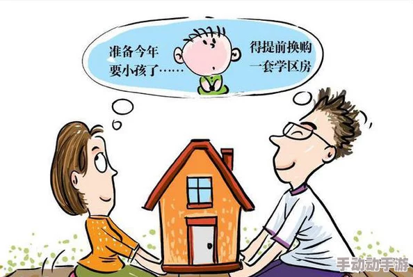 网友看法:hdzlinodeiphone69引发热议,大家对其性能和设计的评价各有千秋,究竟值不值得购买? 网友看法:hdzlinodeiphone69引发热议,大家对其性能和设计的评价各有千秋,究竟值不值得购买?