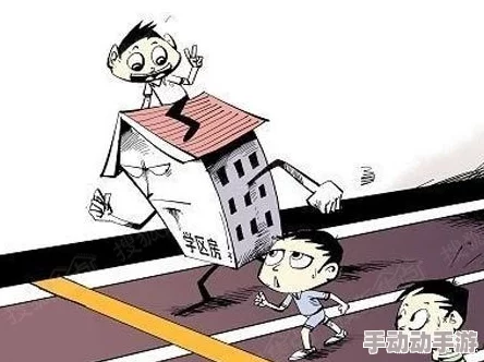 网友看法:hdzlinodeiphone69引发热议,大家对其性能和设计的评价各有千秋,究竟值不值得购买? 网友看法:hdzlinodeiphone69引发热议,大家对其性能和设计的评价各有千秋,究竟值不值得购买?