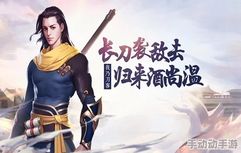 雷电将军扒开腿让我爽了：分析角色在游戏中的影响力及其带来的玩家互动体验