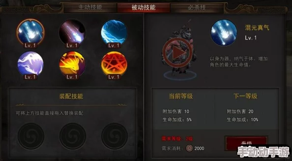 无间狱手游暗黑秘境：宝藏寻觅与规则全攻略，解锁深层挑战策略指南