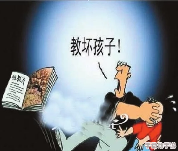 羞羞涩涩:探讨青春期心理发展对社交行为和情感表达的影响与应对策略 羞羞涩涩:探讨青春期心理发展对社交行为和情感表达的影响与应对策略