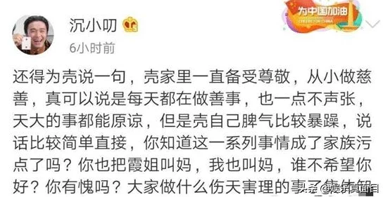 黑料门今日黑料最新9-1-1：事件进展引发广泛关注，相关人士纷纷回应并发布声明