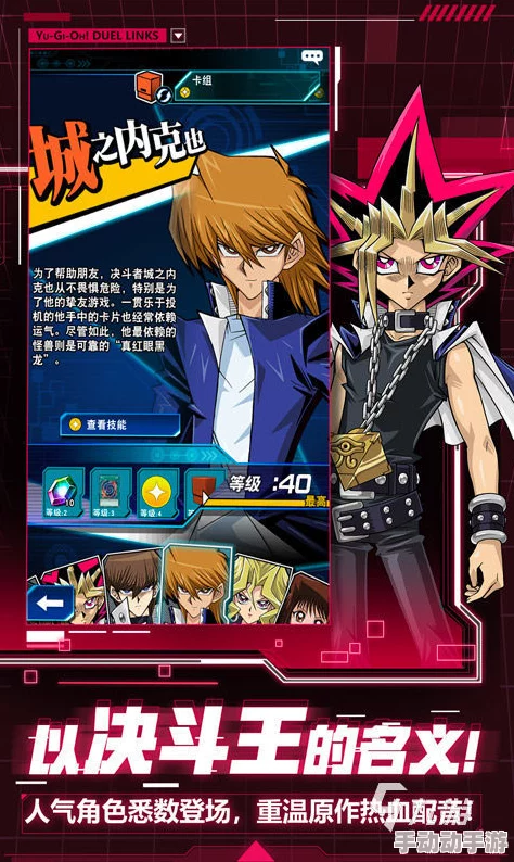 掌握决斗之城核心战斗机制:策略布局与技能施放全面指南 掌握决斗之城核心战斗机制:策略布局与技能施放全面指南