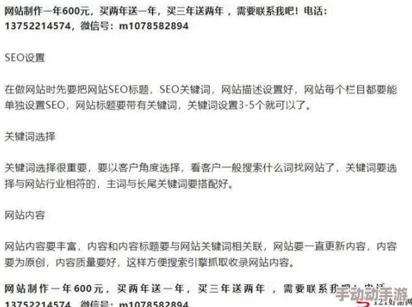 网站免费源码1688：最新进展与资源分享，助力开发者轻松获取高质量代码库