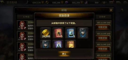 定制守护之巅：HIT游戏终极防御策略，高永恒套装精选与搭配指南