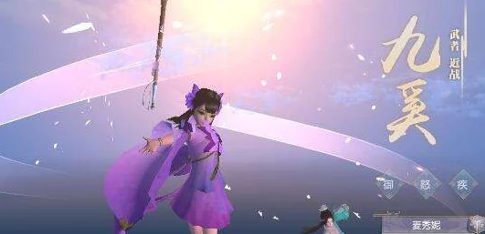 《天乩白蛇传说》蓬莱仙域角色成长策略：深度剖析灵力与体魄加点艺术，打造全能修仙之旅