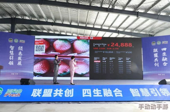 草莓视频黄片：最新动态与用户反馈，探讨其在网络文化中的影响及未来发展趋势