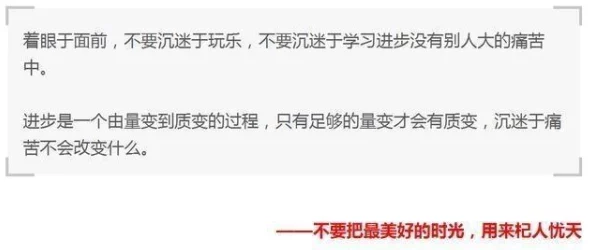 老师脱内衣让学生摸，教育界的伦理困境与师生关系的边界探讨