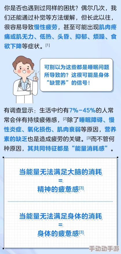 每天在汆肉中醒来催眠调制：对日常生活中的感官体验与心理状态的影响研究