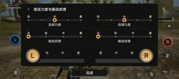 暴躁老姐的csgo最新版本：游戏机制与玩家体验的深度分析及其对电竞文化的影响研究