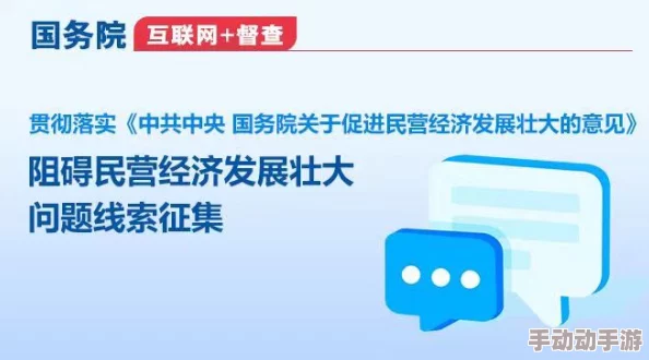 黑料不打烊入口导航的观看方式：如何高效获取和分享网络视频资源的实用指南与技巧分析