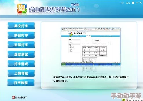 黑料不打烊入口导航的观看方式：如何高效获取和分享网络视频资源的实用指南与技巧分析