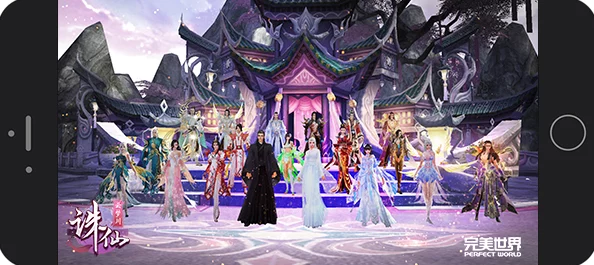 《诛仙手游》尊享羽皇时装全攻略：揭秘多元获取途径与搭配技巧，打造独一无二仙侠形象