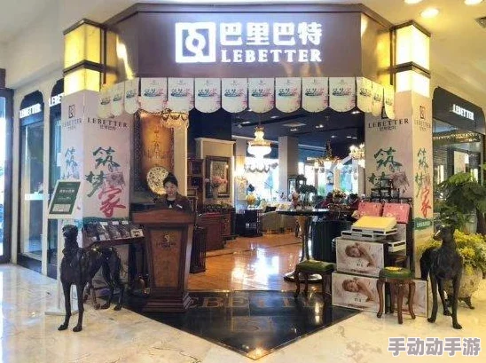 第五人格新品爆料：幸运儿专属饰品璀璨登陆，转盘抽奖体验如何引玩家热议！