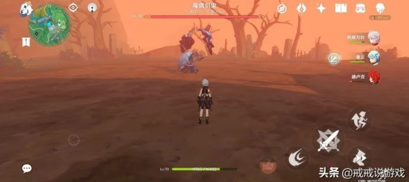 雷电将军和丘丘人繁衍后代详解：从神话传说到现实可能性的深入分析与探讨