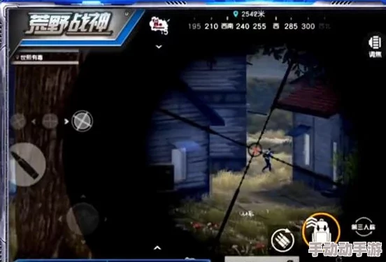 荒野行动手游：新手上路必备！精准狙击技巧与战术布局全攻略