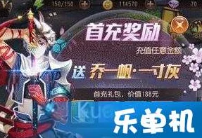 全职高手攻略：高效刷取荣耀碎片策略与隐藏获取途径大揭秘