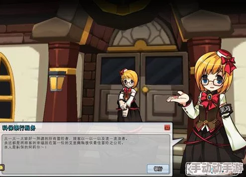 边境探索全纪录：NPC角色详尽盘点与功能深度剖析指南