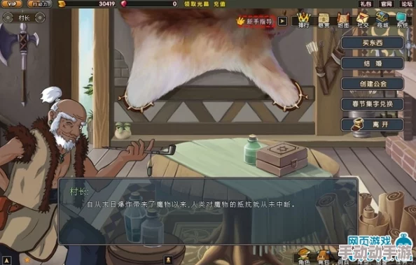 边境探索全纪录：NPC角色详尽盘点与功能深度剖析指南