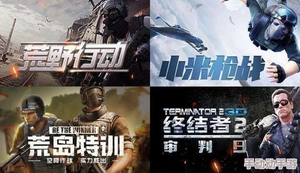 荒野独行侠启程指南：单挑荒野手游新手必备开局策略与高效玩法技巧大全