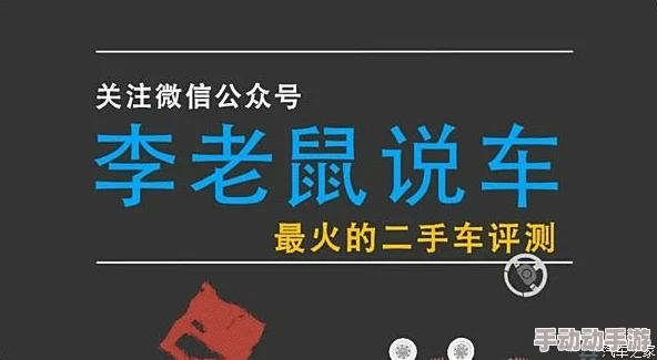 震惊！免费进入b站2022年的功能，竟然藏有如此多不为人知的操作技巧与隐藏彩蛋！