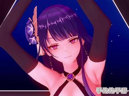 雷电将军操逼:震撼发言引发全网热议,玩家们的热情再次被点燃! 雷电将军操逼:震撼发言引发全网热议,玩家们的热情再次被点燃!