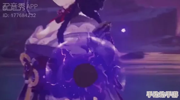 雷电将军操逼:震撼发言引发全网热议,玩家们的热情再次被点燃! 雷电将军操逼:震撼发言引发全网热议,玩家们的热情再次被点燃!