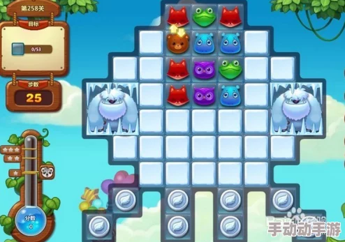 精通开心消消乐：高效利用雪怪技能，突破障碍获取高分通关策略指南