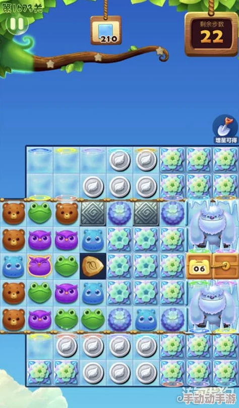 精通开心消消乐：高效利用雪怪技能，突破障碍获取高分通关策略指南