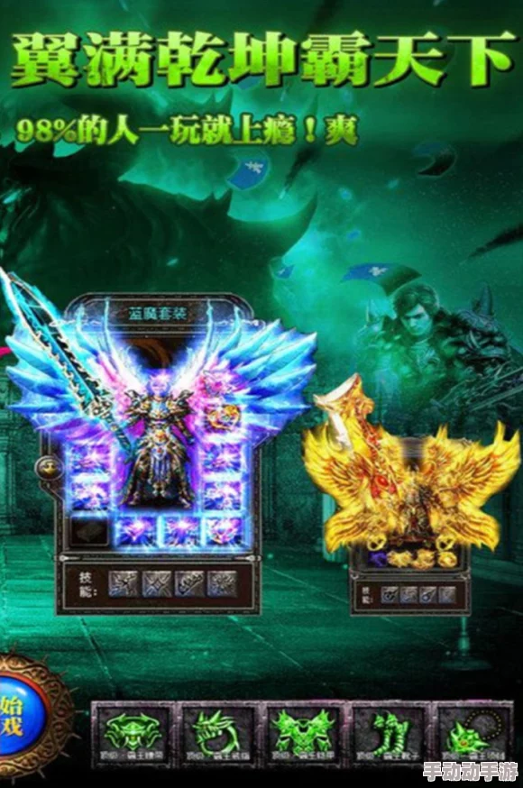 网易520盛典震撼揭晓：《九州海上牧云记》手游全新职业神秘面纱，重塑幻想江湖风云格局！