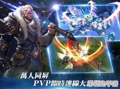 《黑暗信仰：手游巅峰对决》探索最强职业之路，揭秘哪个神秘角色独领风骚！