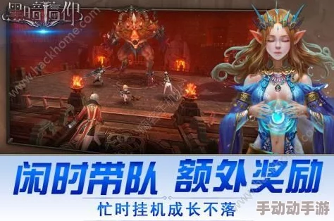 《黑暗信仰：手游巅峰对决》探索最强职业之路，揭秘哪个神秘角色独领风骚！