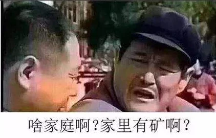 老王大战秦雨的故事:震惊全城,昔日好友竟为爱成敌,激烈对抗引发大规模围观! 老王大战秦雨的故事:震惊全城,昔日好友竟为爱成敌,激烈对抗引发大规模围观!