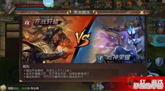 轩辕传奇手游:全面攻略揭秘逆世境副本,高效策略助你轻松通关挑战之路 轩辕传奇手游:全面攻略揭秘逆世境副本,高效策略助你轻松通关挑战之路