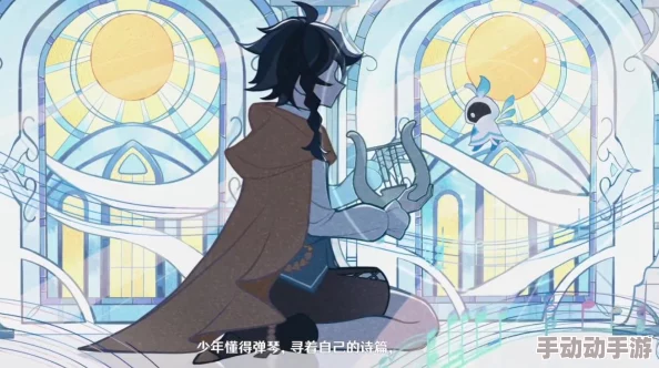 风龙废墟有一个很高的风神瞳,揭示了风元素与古代建筑的奇妙联系及其在游戏中的重要性 风龙废墟有一个很高的风神瞳,揭示了风元素与古代建筑的奇妙联系及其在游戏中的重要性