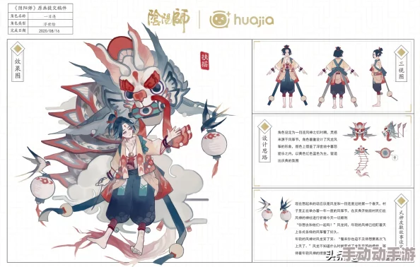 风龙废墟有一个很高的风神瞳,揭示了风元素与古代建筑的奇妙联系及其在游戏中的重要性 风龙废墟有一个很高的风神瞳,揭示了风元素与古代建筑的奇妙联系及其在游戏中的重要性