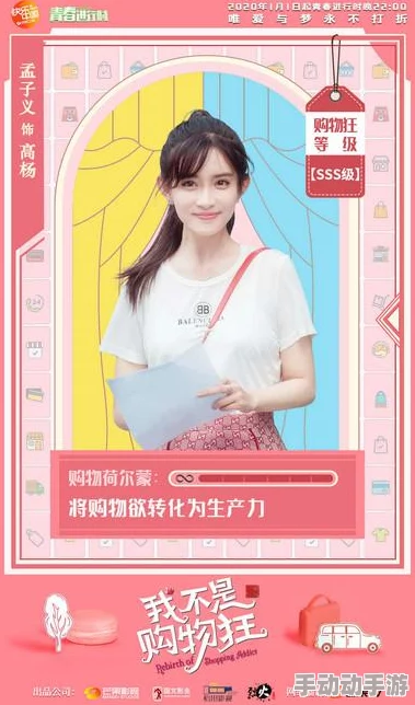 炉石传说环境变迁前瞻:剖析三大经典卡牌,90%概率调整风向标与策略重构 炉石传说环境变迁前瞻:剖析三大经典卡牌,90%概率调整风向标与策略重构