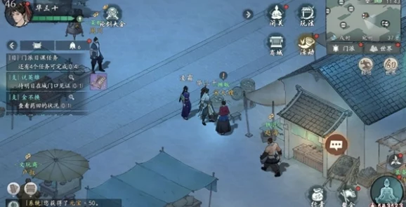 墨剑江湖探索攻略大全图解侠隐岛：传闻新角色即将上线，玩家们期待的神秘任务曝光！