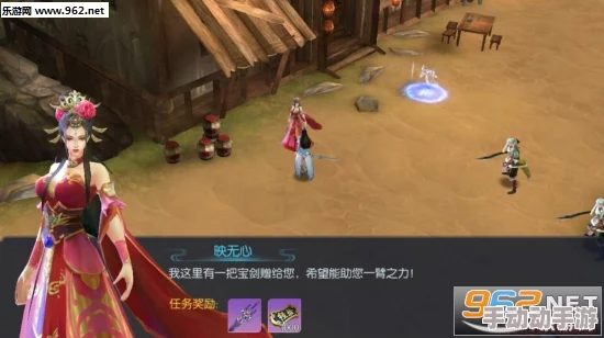 墨剑江湖探索攻略大全图解侠隐岛：传闻新角色即将上线，玩家们期待的神秘任务曝光！