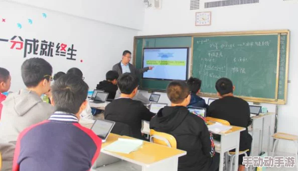 授课方式by肉馅小水饺林清：探讨现代教育中的多元化教学方法与学生参与度提升的有效策略